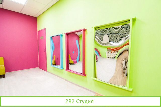 Детское кафе