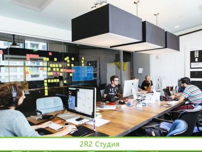 Диджитал - Маркетинговое агентство полного цикла