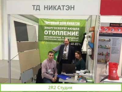 Дилерство по энергосберегающему отоплению