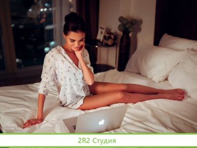 Дистанционный бизнес с гарантией прибыли