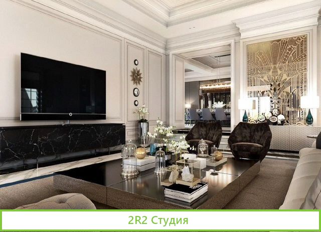 Дизайн студия интерьеров