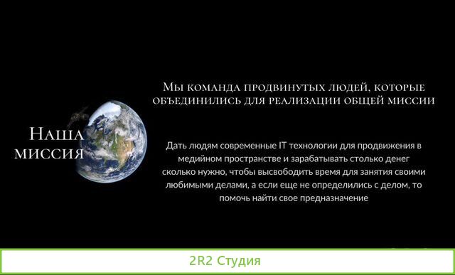 Для инвестора IT-бизнес х6. Web 3.0 NFT