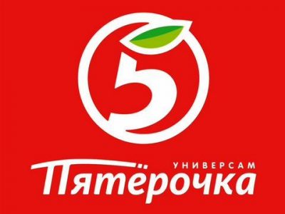 Договор на поставку фруктов с Пятрочкой