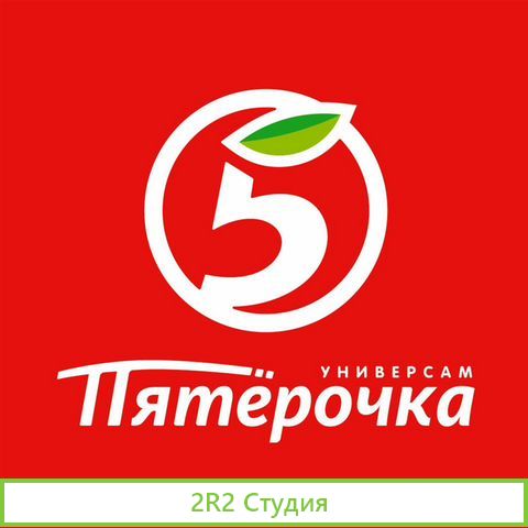 Договор на поставку фруктов с Пятрочкой