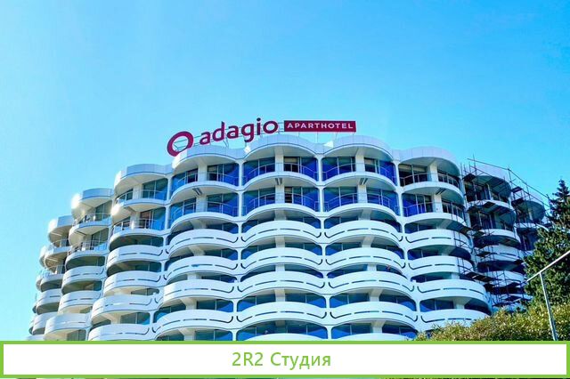 Доходный апарт. Чистая прибыль 16 млн за 6 месяцев