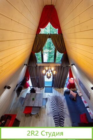 Доходный коттедж для сдачи в посуточную аренд