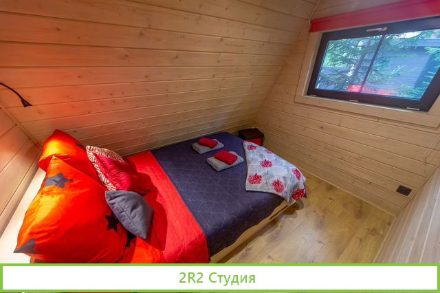 Доходный коттедж для сдачи в посуточную аренд