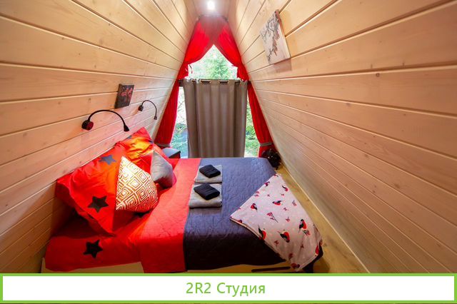 Доходный коттедж для сдачи в посуточную аренд