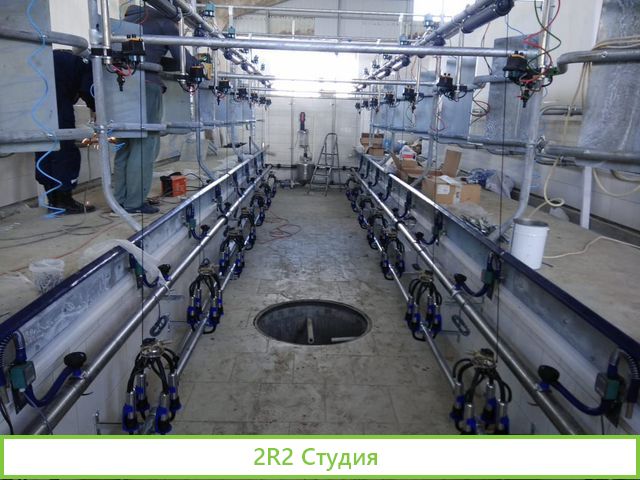 Доильный зал, молокопровод, системы доения