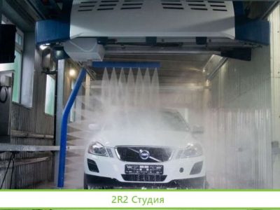 Доля 50 в производстве роботизированных моек