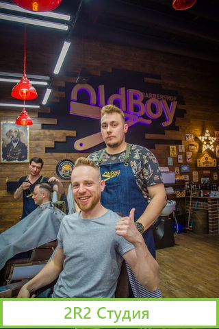 Доля в барбершопе Салон красоты