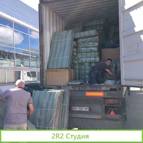 Доля в бизнесе