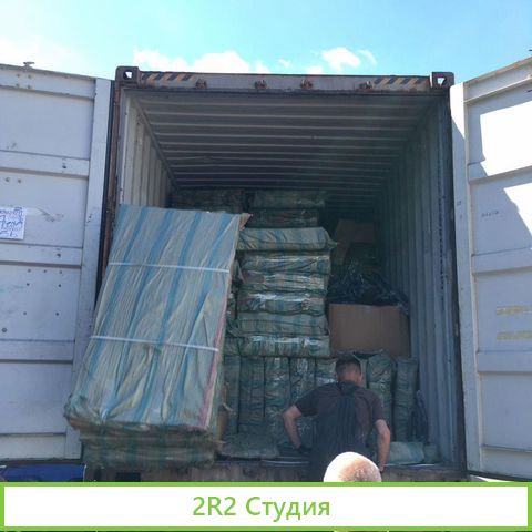 Доля в бизнесе