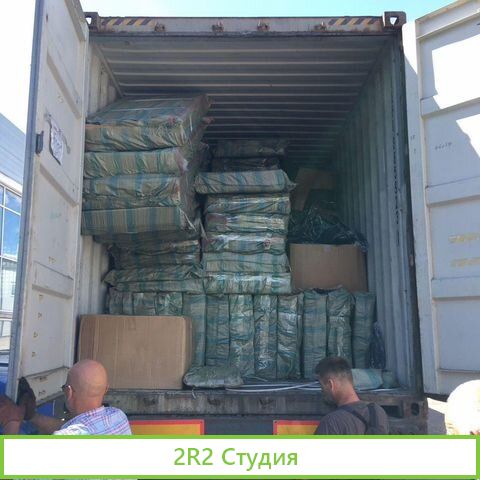 Доля в бизнесе