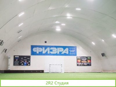 Доля в бизнесе Аренда футбольного манежа