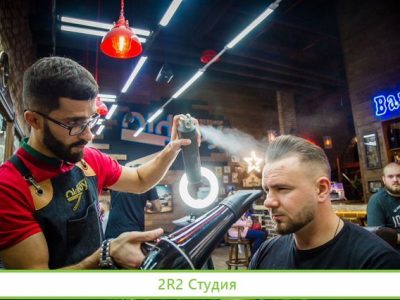 Доля в действующем барбершопе. Салон Красоты
