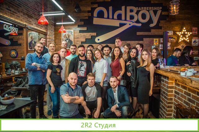 Доля в действующем барбершопе. Салон Красоты