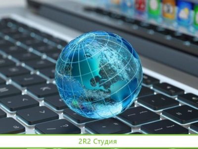 Доля в крупном проекте IT-экосистемы
