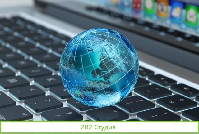 Доля в крупном проекте IT-экосистемы