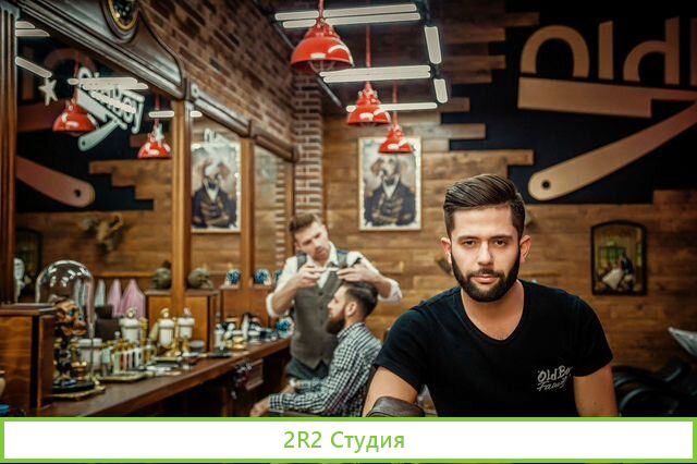 Доля в успешном барбершопе Салон красоты