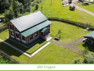 Дом дача с фермерским хозяйством