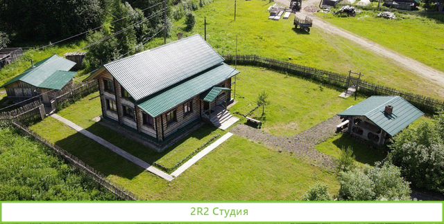 Дом дача с фермерским хозяйством