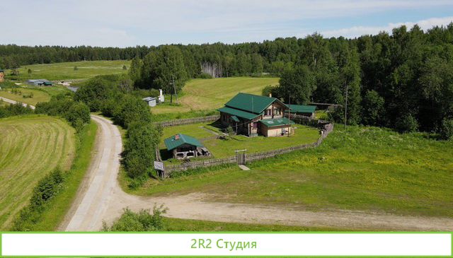 Дом дача с фермерским хозяйством