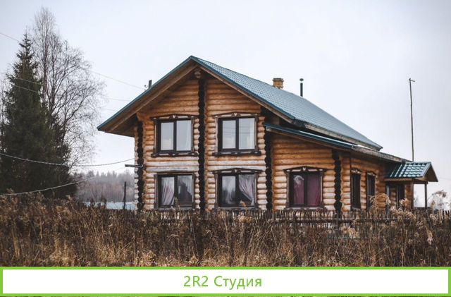Дом дача с фермерским хозяйством