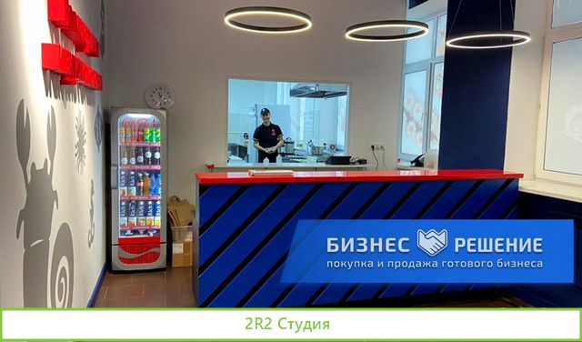 Доставка еды