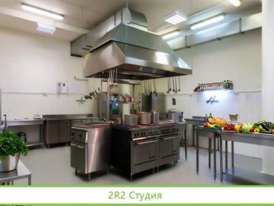 Доставка еды с большой клиентской базой