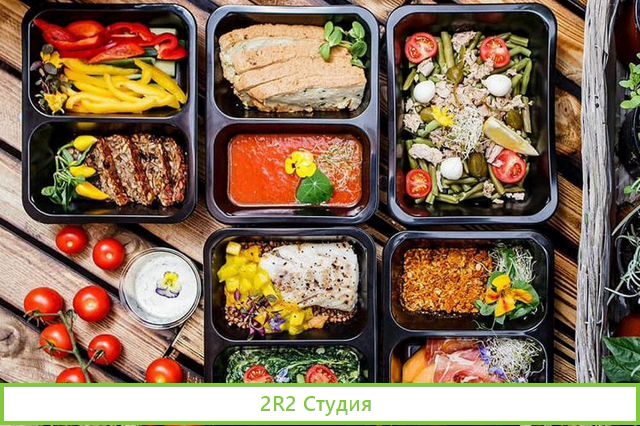 Доставка готовой продукции