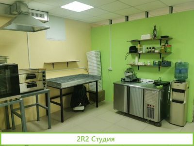 Доставка пиццы и роллов/пекарня