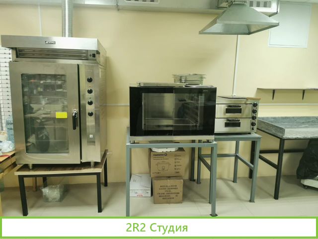 Доставка пиццы и роллов/пекарня