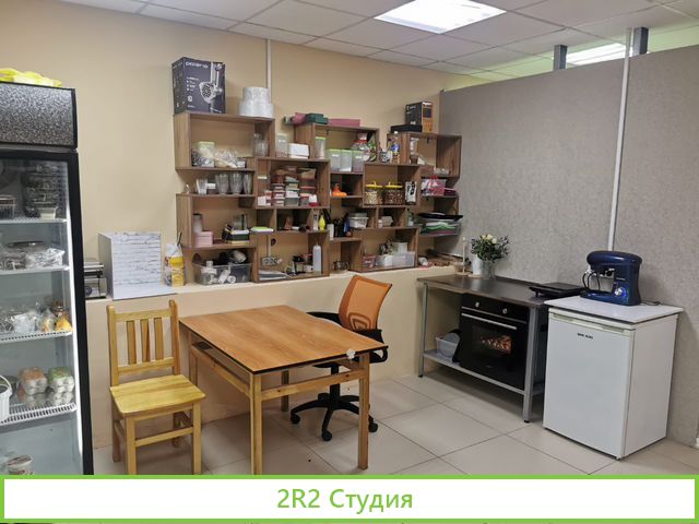 Доставка пиццы и роллов/пекарня