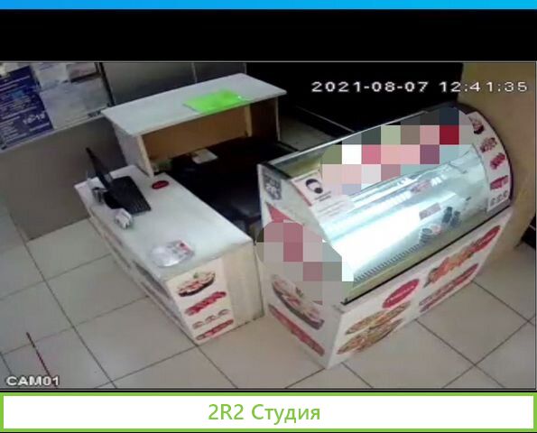 Доставка суши