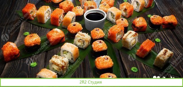 Доставка суши 7 лет работы