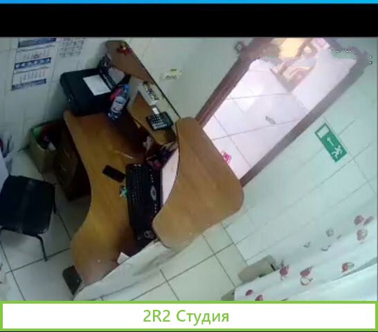 Доставка суши