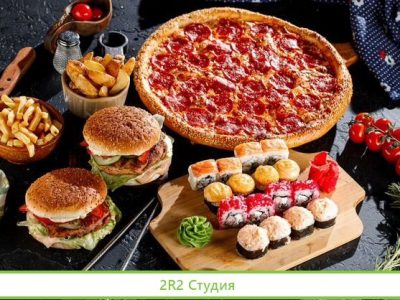 Доставка суши и пиццы