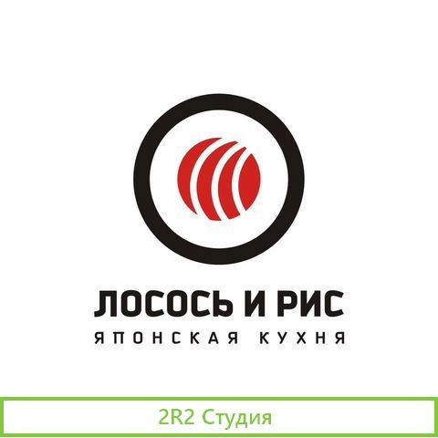 Доставка суши и пиццы Лосось и Рис