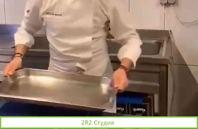 Доставка суши, пиццы с базой клиентов