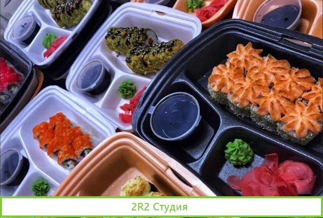 Доставка суши, пиццы с базой клиентов