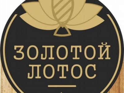 Доставка японской и европейской кухни