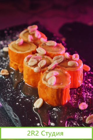 Доставку японской кухни кухня в заведении