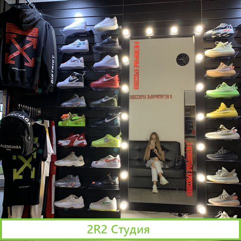 Дропшипинг магазин кроссовок