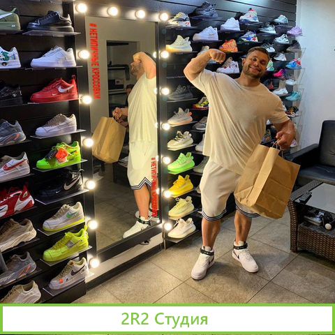 Дропшипинг магазин кроссовок