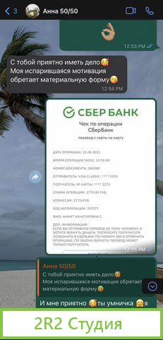 Дропшипинг магазин кроссовок