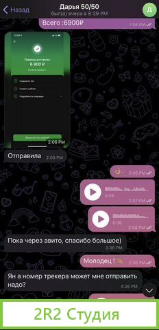 Дропшипинг магазин кроссовок