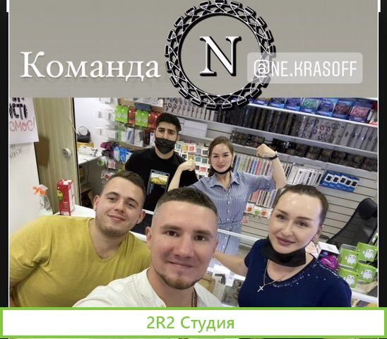 Дропшиппер