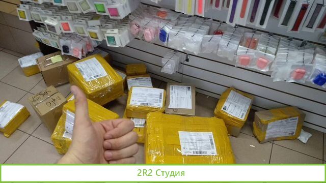 Дропшиппинг-топ