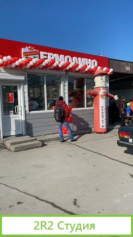 Два павильона-остановка с арендаторами в центре Ис